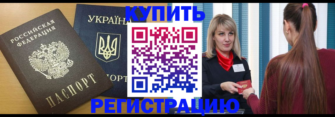 форма 3 в Болхове