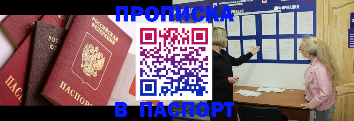 форма 3 в Болхове
